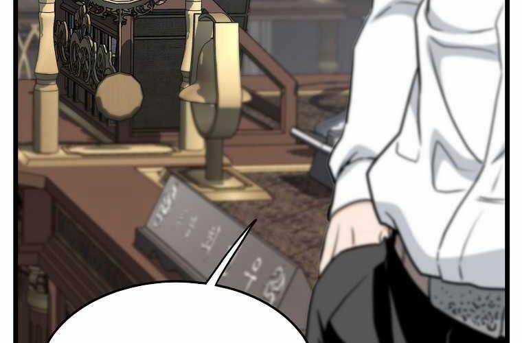 Đăng Nhập Murim - Chương 187 - Trang 77