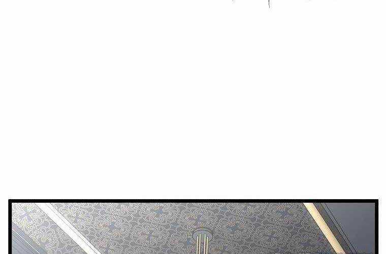 Đăng Nhập Murim - Chương 187 - Trang 83