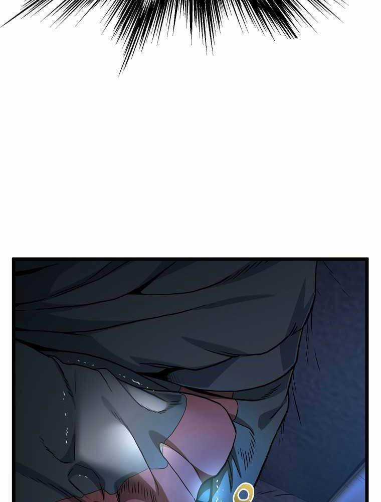 Đăng Nhập Murim - Chương 188 - Trang 110