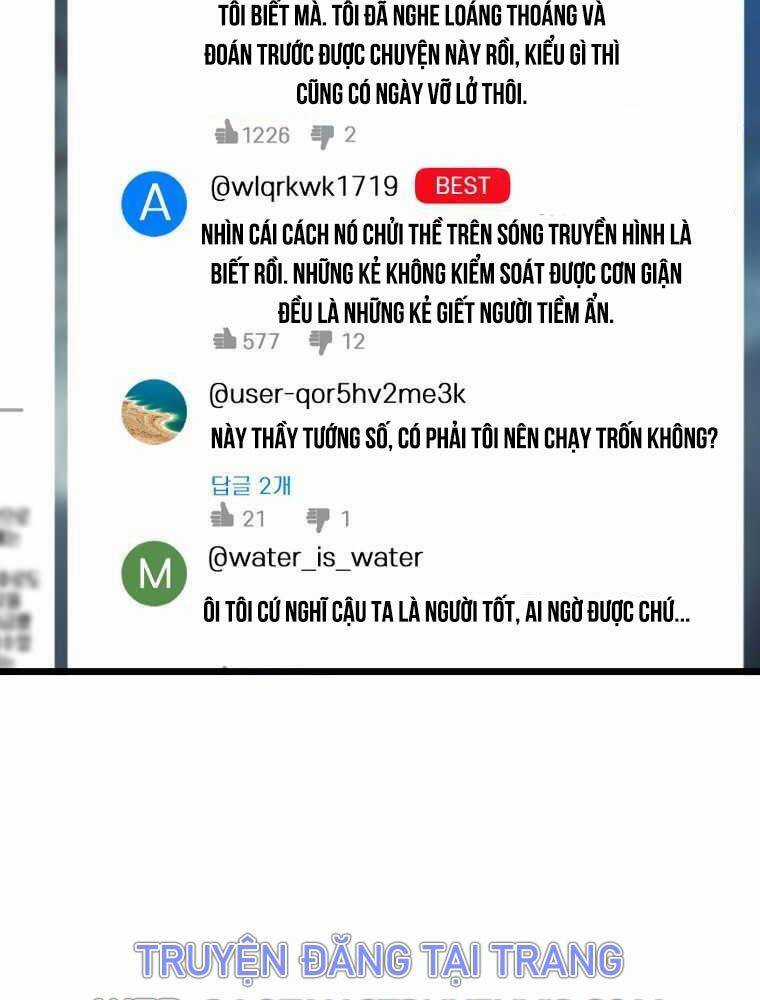 Đăng Nhập Murim - Chương 188 - Trang 152