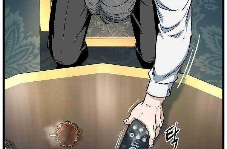 Đăng Nhập Murim - Chương 188 - Trang 176