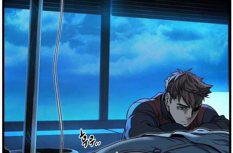 Đăng Nhập Murim - Chương 188 - Trang 77