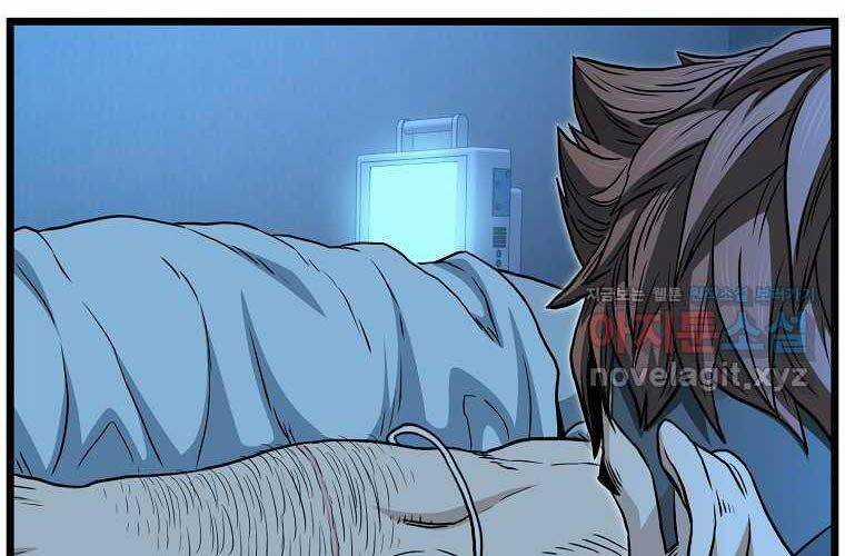 Đăng Nhập Murim - Chương 188 - Trang 79