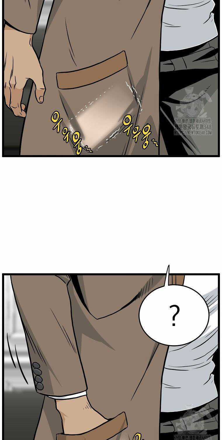 Đăng Nhập Murim - Chương 190 - Trang 104