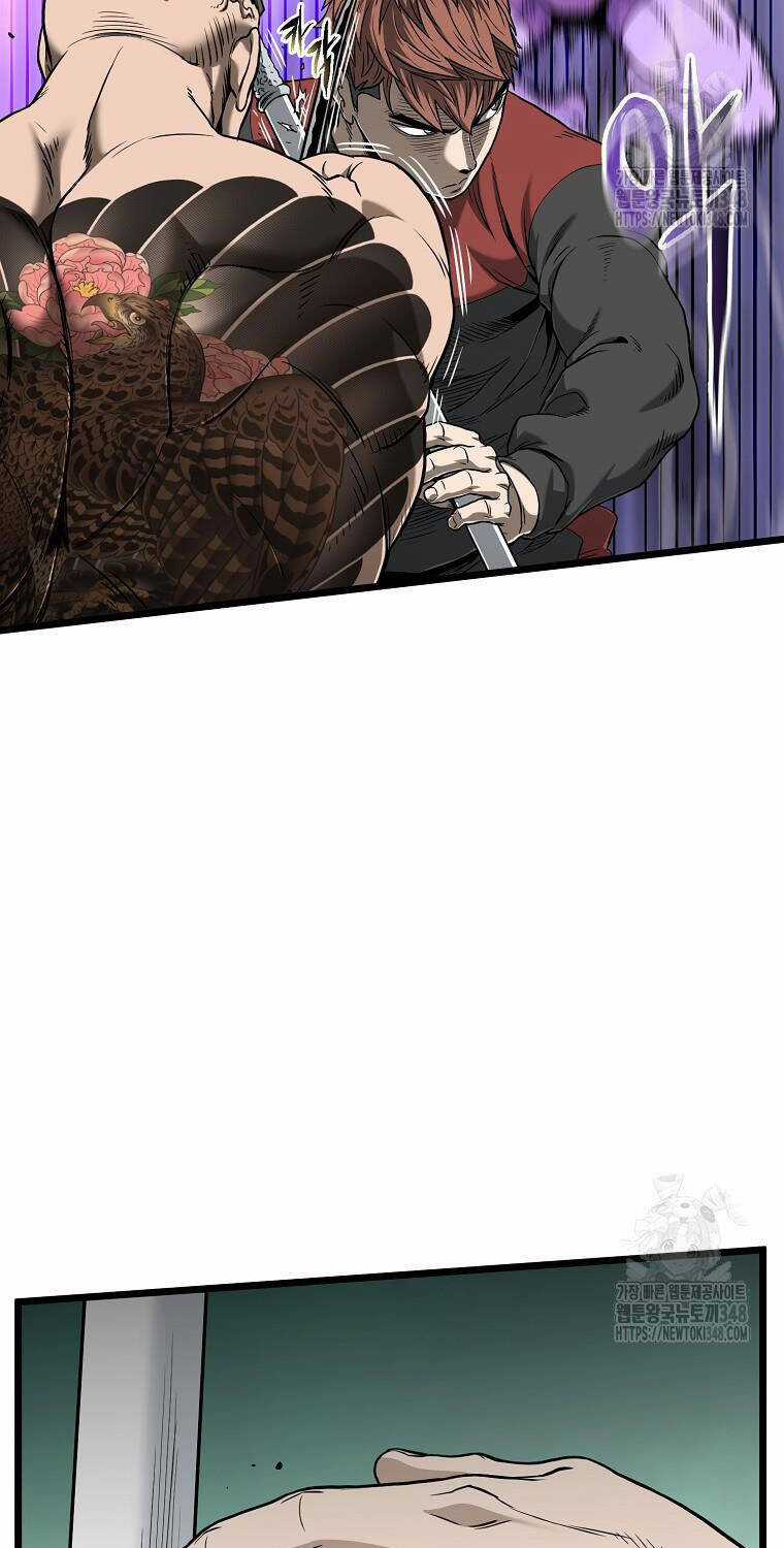 Đăng Nhập Murim - Chương 190 - Trang 14