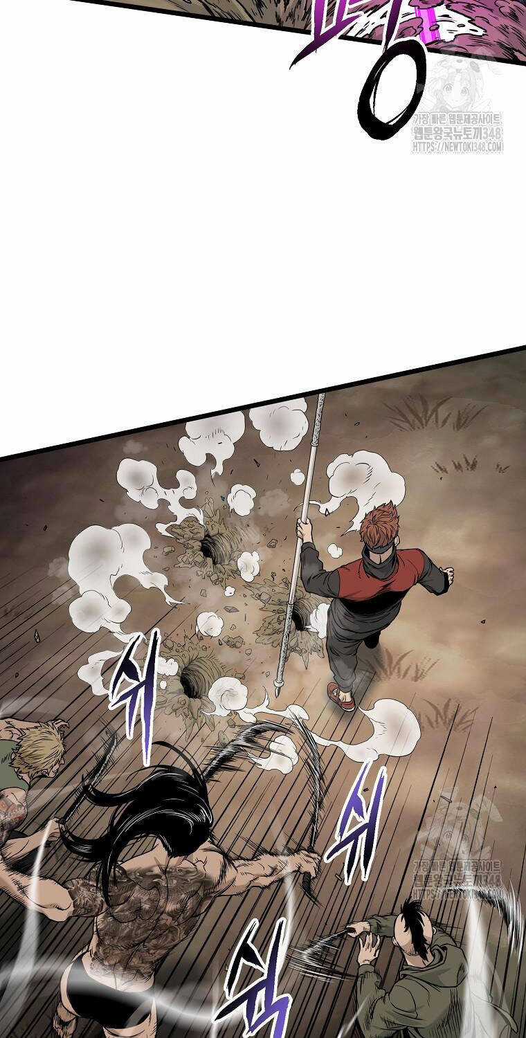 Đăng Nhập Murim - Chương 190 - Trang 3