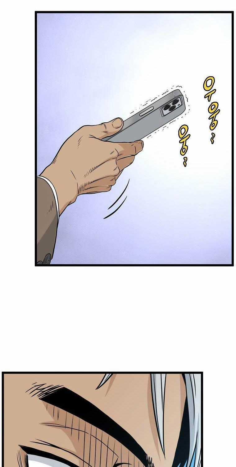 Đăng Nhập Murim - Chương 191 - Trang 2