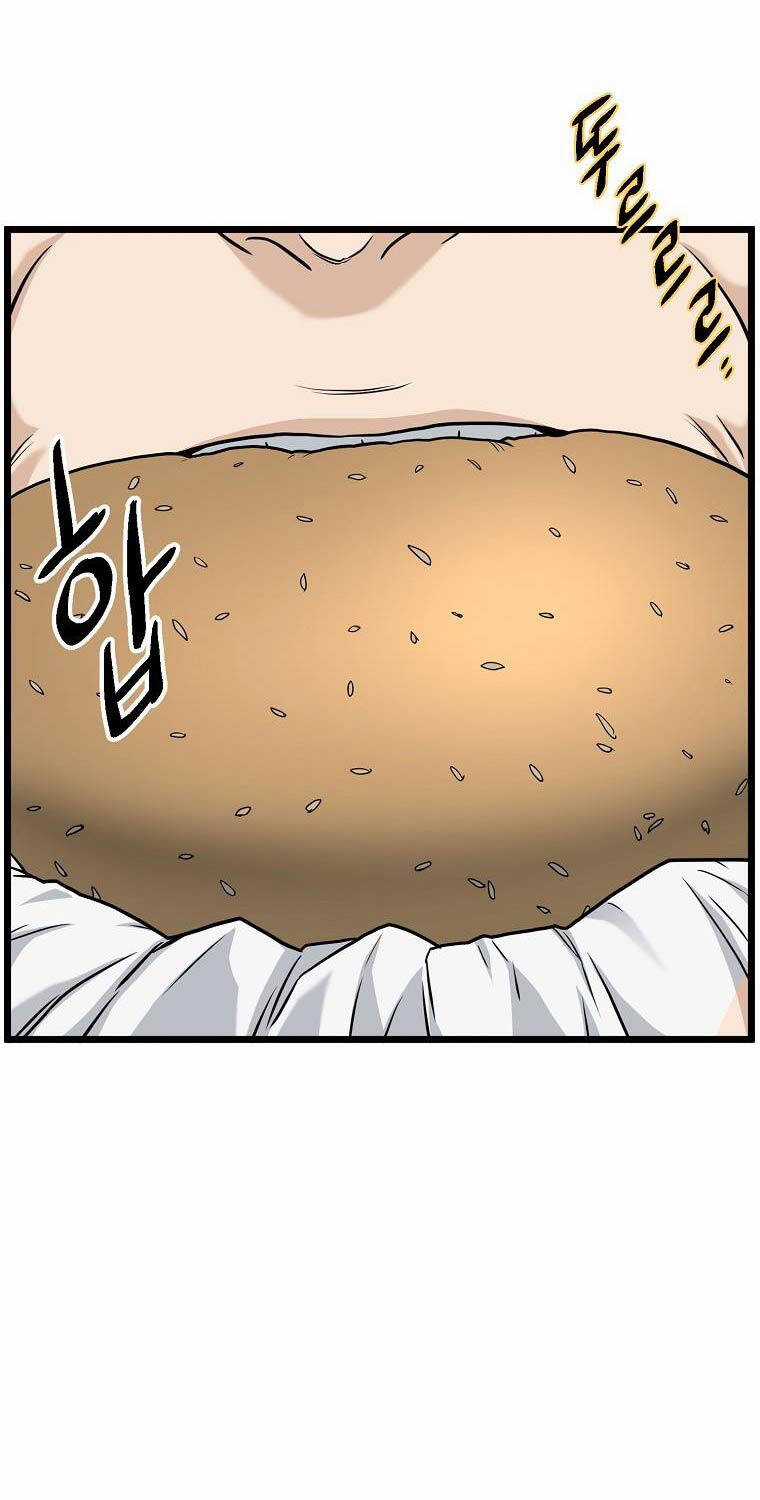 Đăng Nhập Murim - Chương 191 - Trang 26