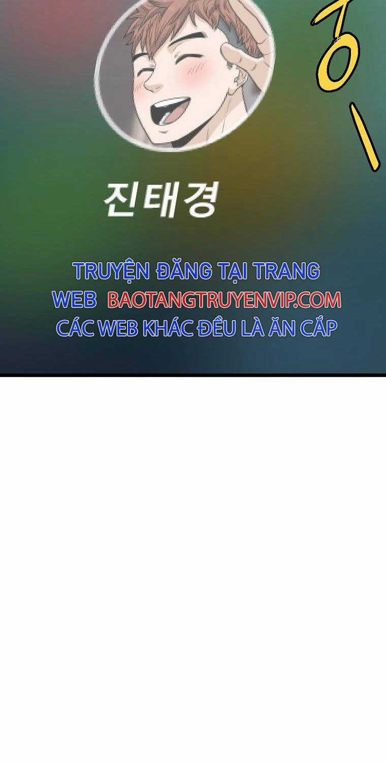 Đăng Nhập Murim - Chương 191 - Trang 4