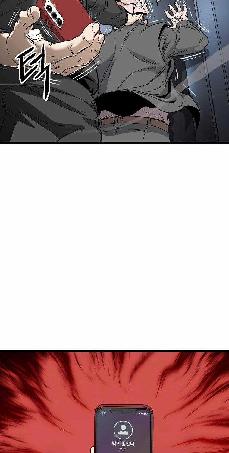 Đăng Nhập Murim - Chương 191 - Trang 78