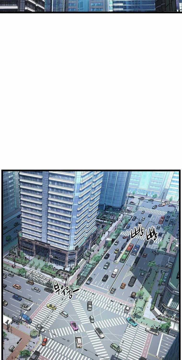 Đăng Nhập Murim - Chương 192 - Trang 2