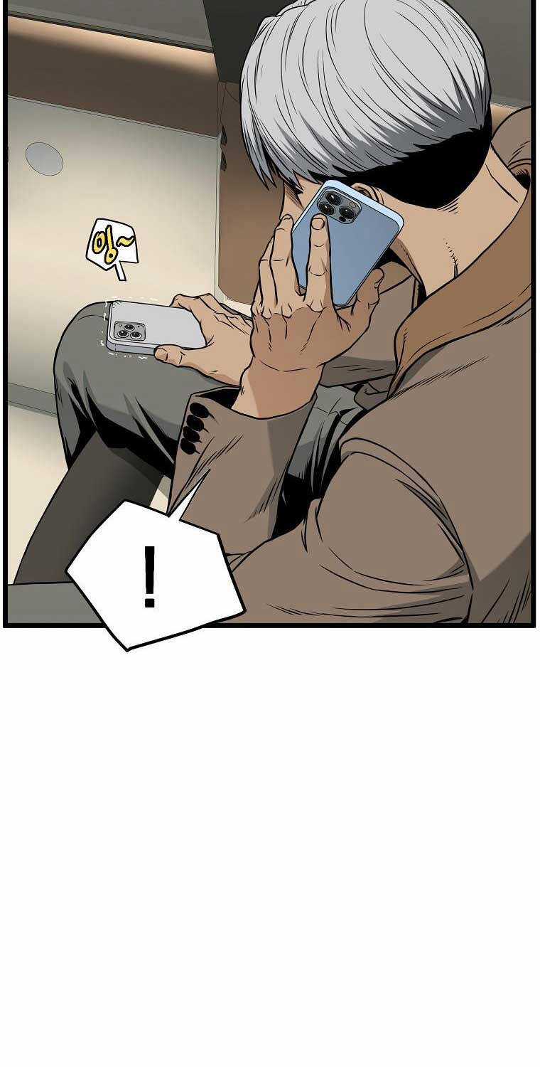 Đăng Nhập Murim - Chương 192 - Trang 25