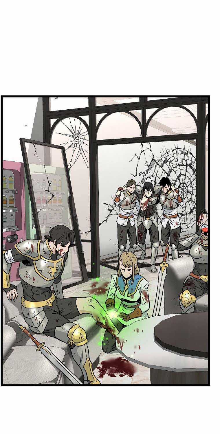 Đăng Nhập Murim - Chương 192 - Trang 41