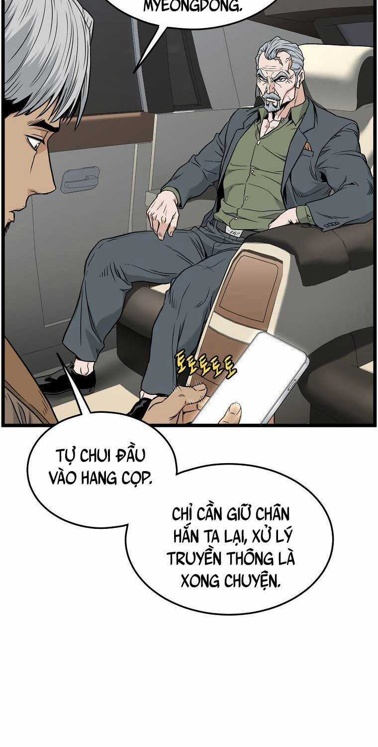 Đăng Nhập Murim - Chương 192 - Trang 6