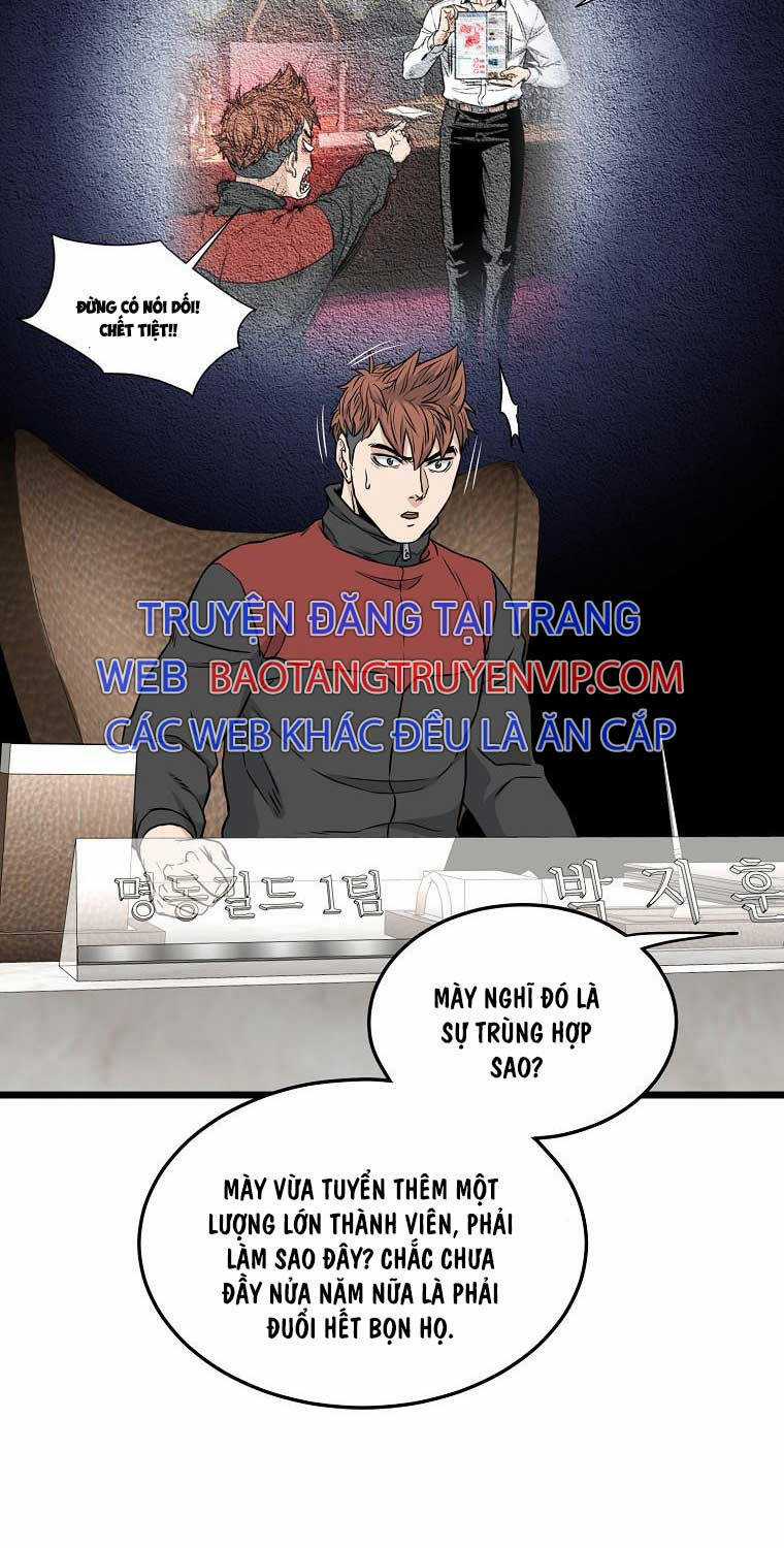 Đăng Nhập Murim - Chương 192 - Trang 73