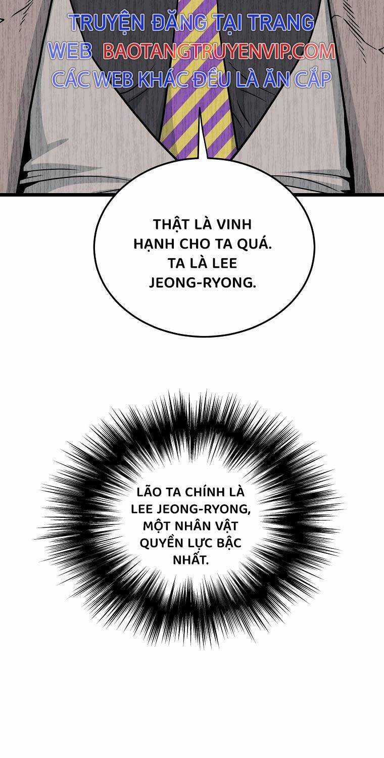 Đăng Nhập Murim - Chương 194 - Trang 5