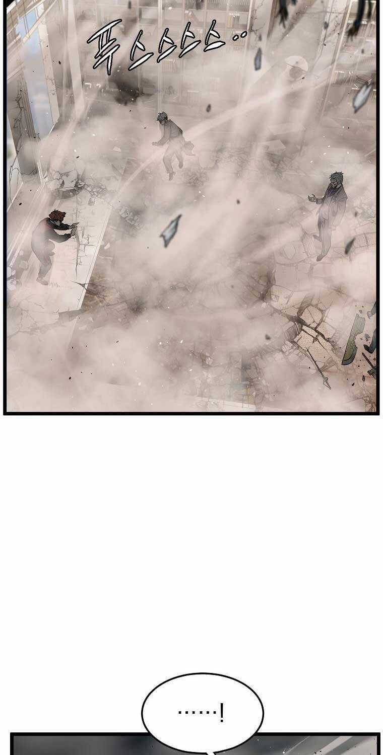 Đăng Nhập Murim - Chương 194 - Trang 65