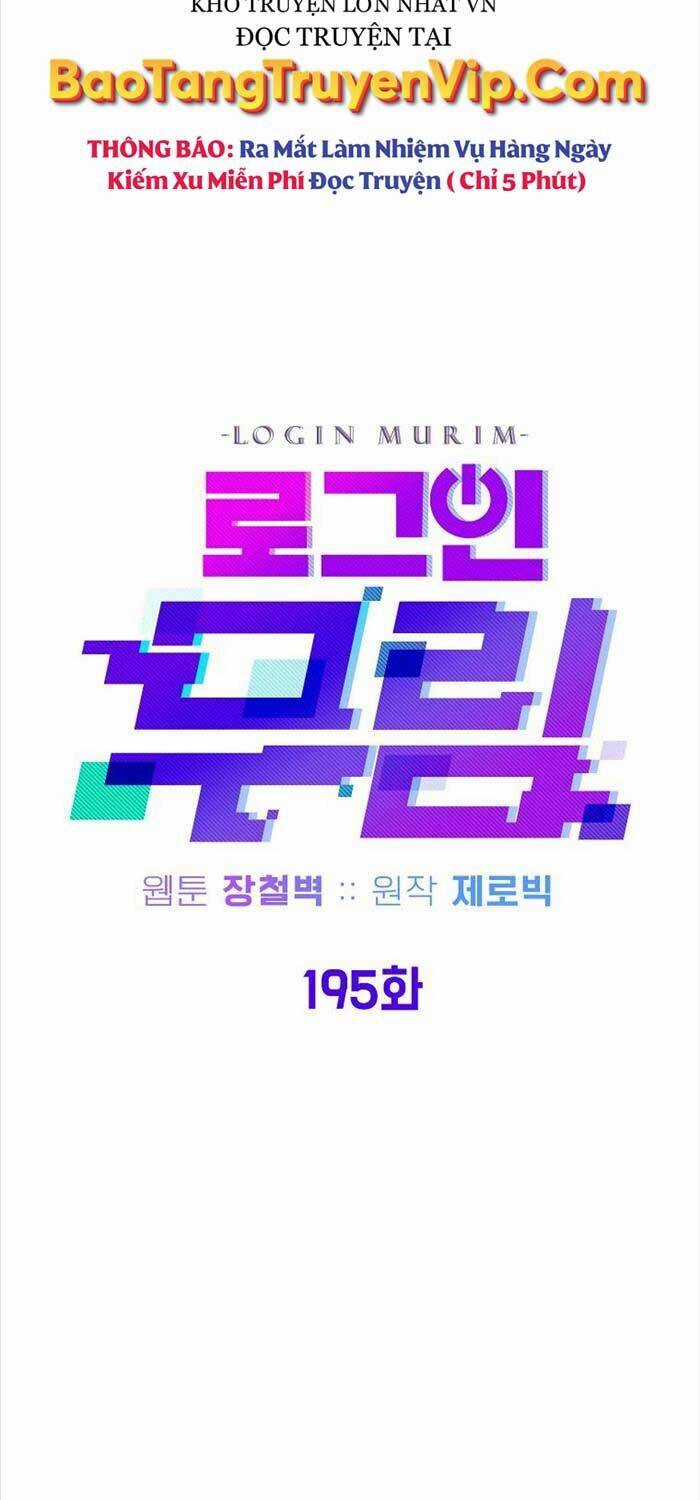 Đăng Nhập Murim - Chương 195 - Trang 41