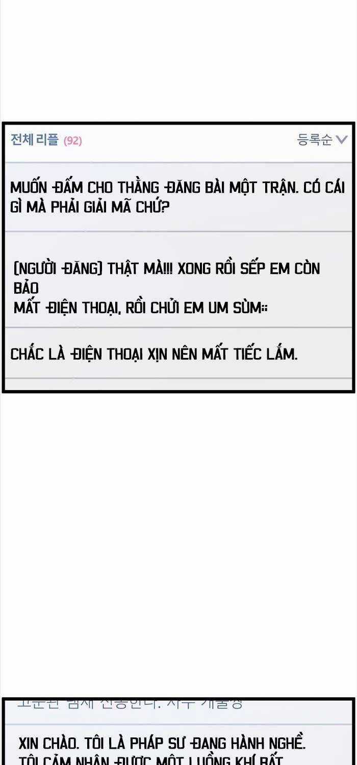 Đăng Nhập Murim - Chương 195 - Trang 44