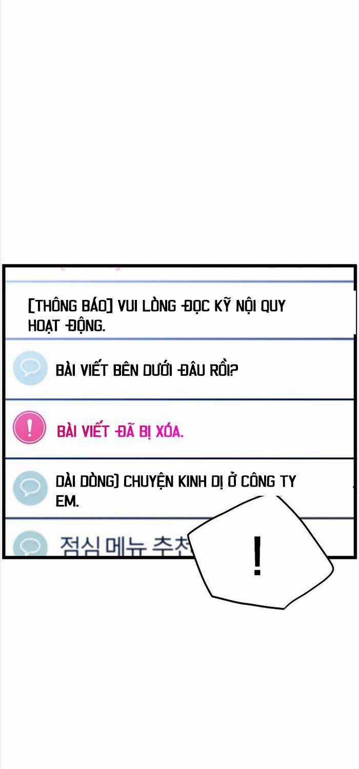 Đăng Nhập Murim - Chương 195 - Trang 46