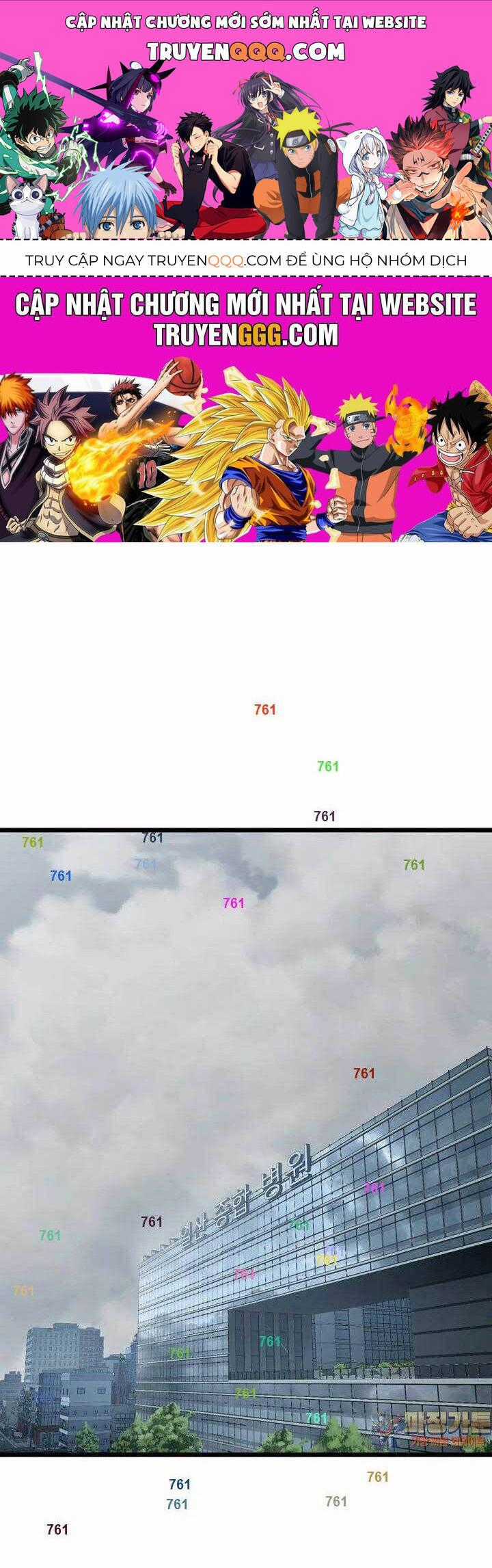 Đăng Nhập Murim - Chương 196 - Trang 1