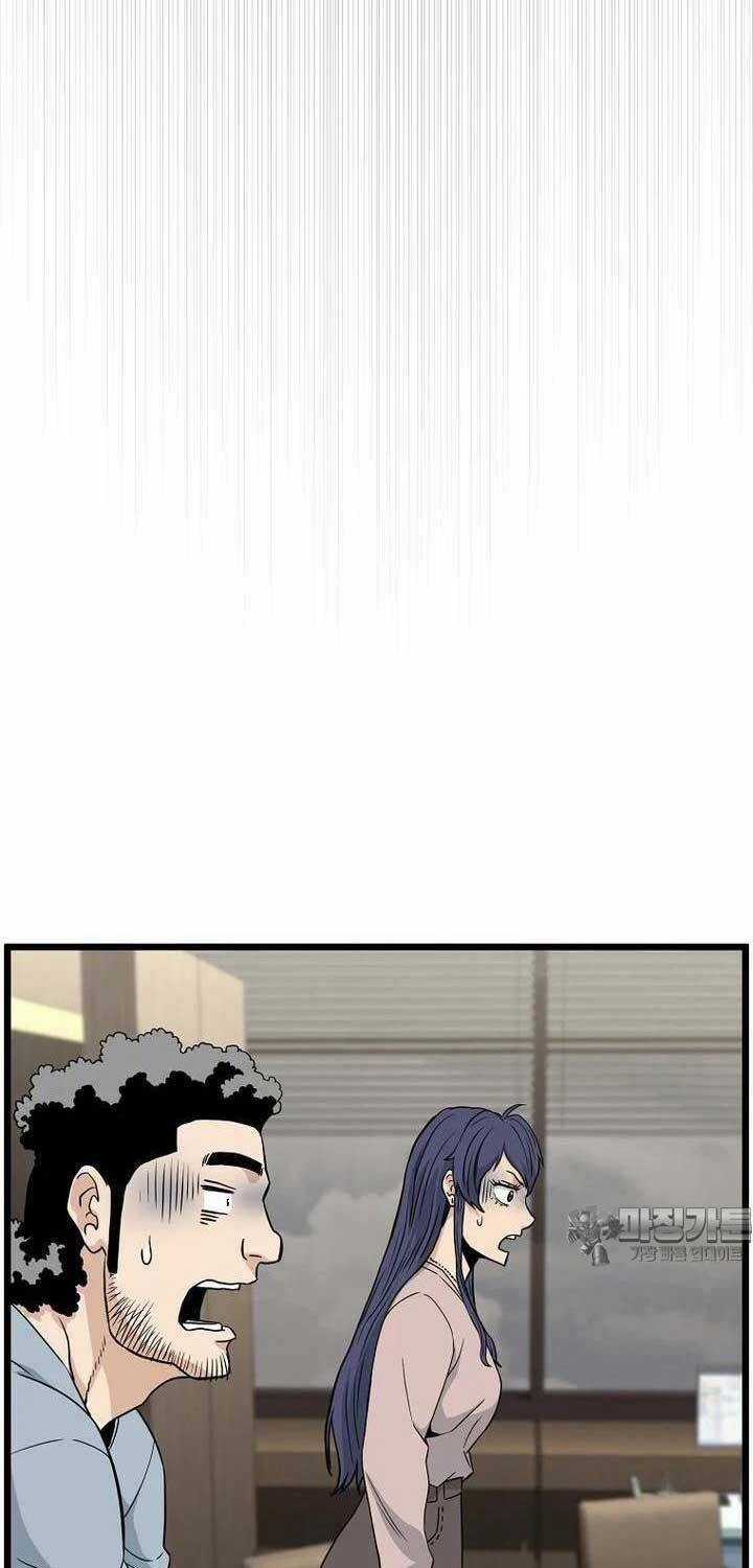 Đăng Nhập Murim - Chương 196 - Trang 19