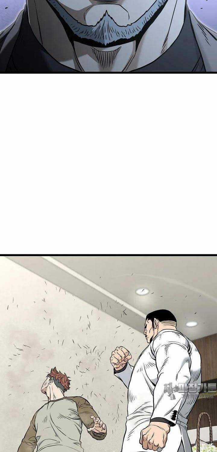 Đăng Nhập Murim - Chương 196 - Trang 45