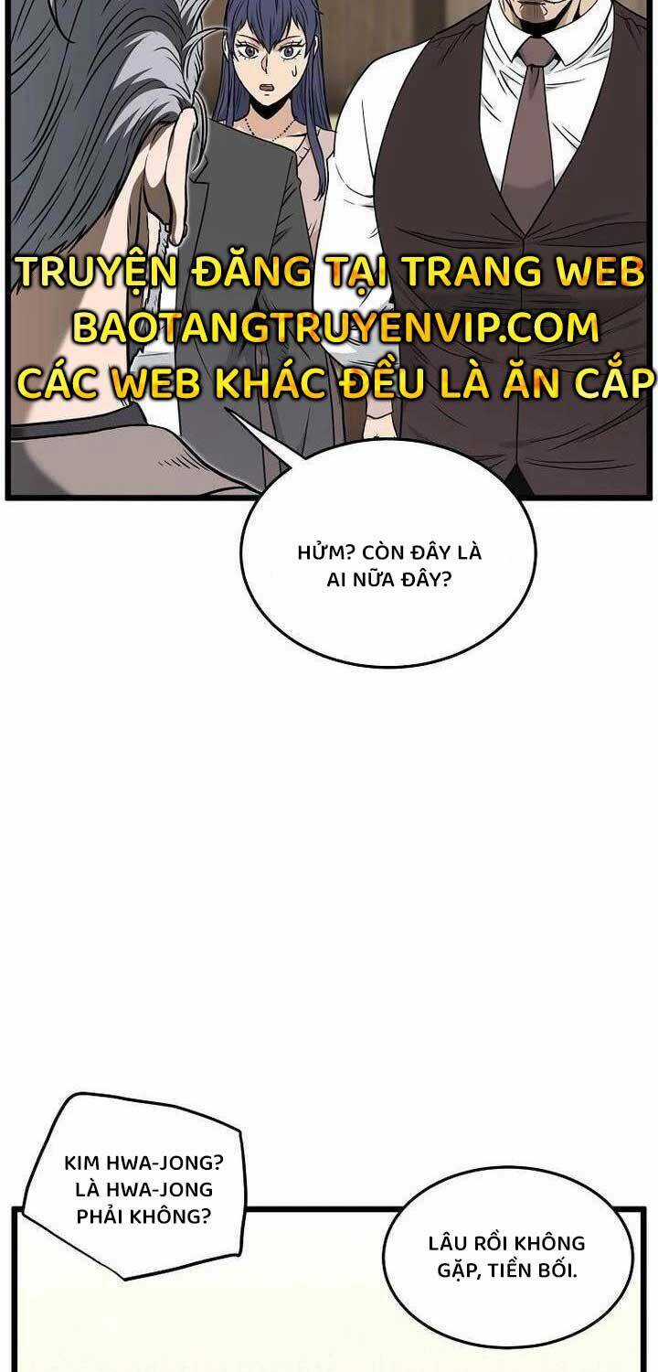 Đăng Nhập Murim - Chương 196 - Trang 6