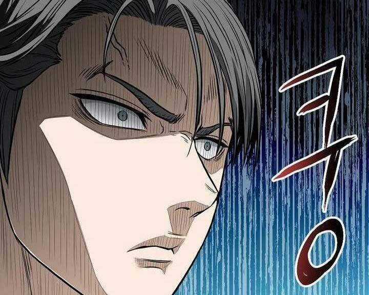 Đăng Nhập Murim - Chương 196 - Trang 66