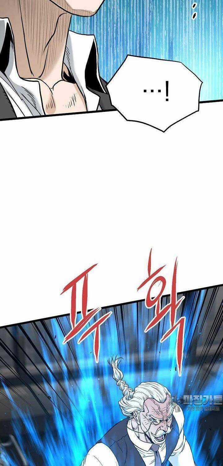 Đăng Nhập Murim - Chương 196 - Trang 67