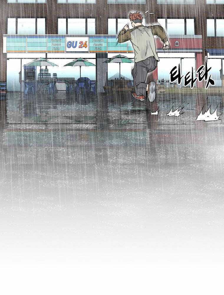 Đăng Nhập Murim - Chương 197 - Trang 112