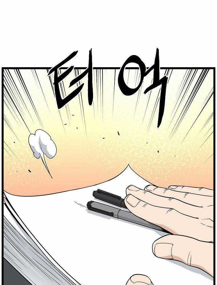 Đăng Nhập Murim - Chương 197 - Trang 113