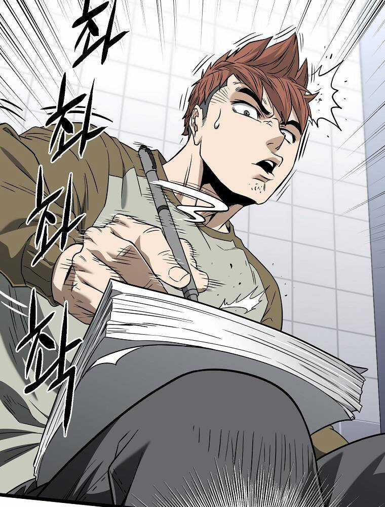 Đăng Nhập Murim - Chương 197 - Trang 123