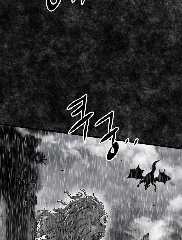 Đăng Nhập Murim - Chương 197 - Trang 33