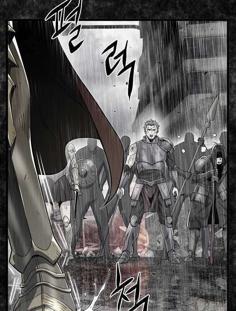 Đăng Nhập Murim - Chương 197 - Trang 37