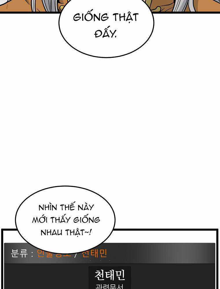 Đăng Nhập Murim - Chương 197 - Trang 46