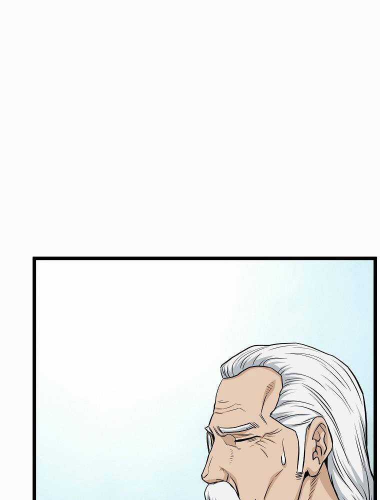 Đăng Nhập Murim - Chương 197 - Trang 67