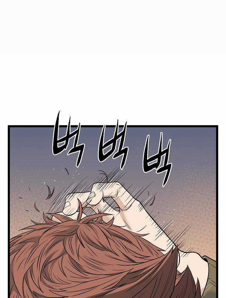 Đăng Nhập Murim - Chương 197 - Trang 69