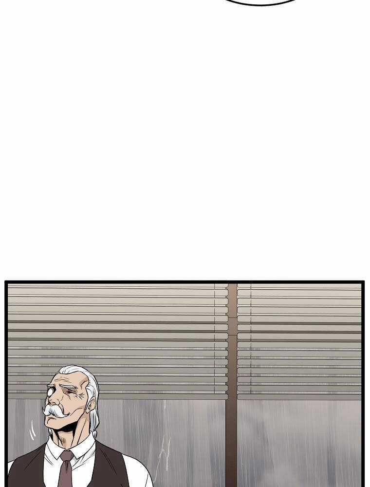 Đăng Nhập Murim - Chương 197 - Trang 72