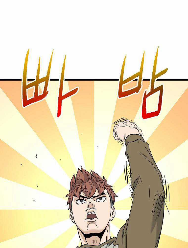 Đăng Nhập Murim - Chương 197 - Trang 92