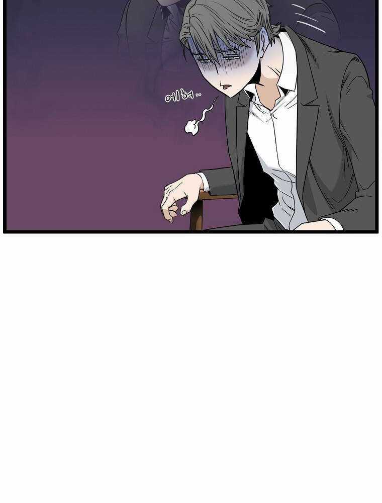 Đăng Nhập Murim - Chương 197 - Trang 95