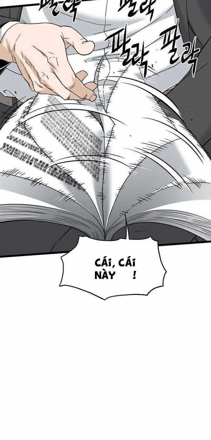 Đăng Nhập Murim - Chương 198 - Trang 2