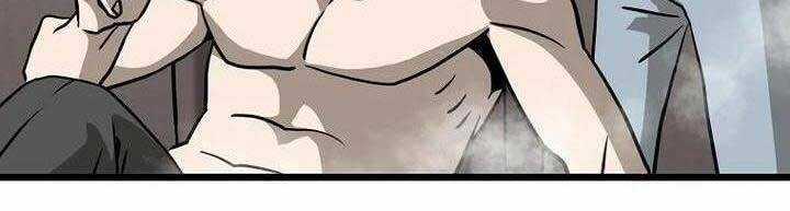 Đăng Nhập Murim - Chương 198 - Trang 104