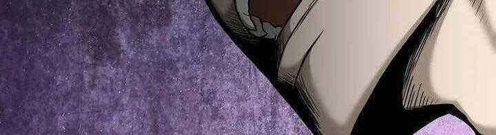 Đăng Nhập Murim - Chương 198 - Trang 117