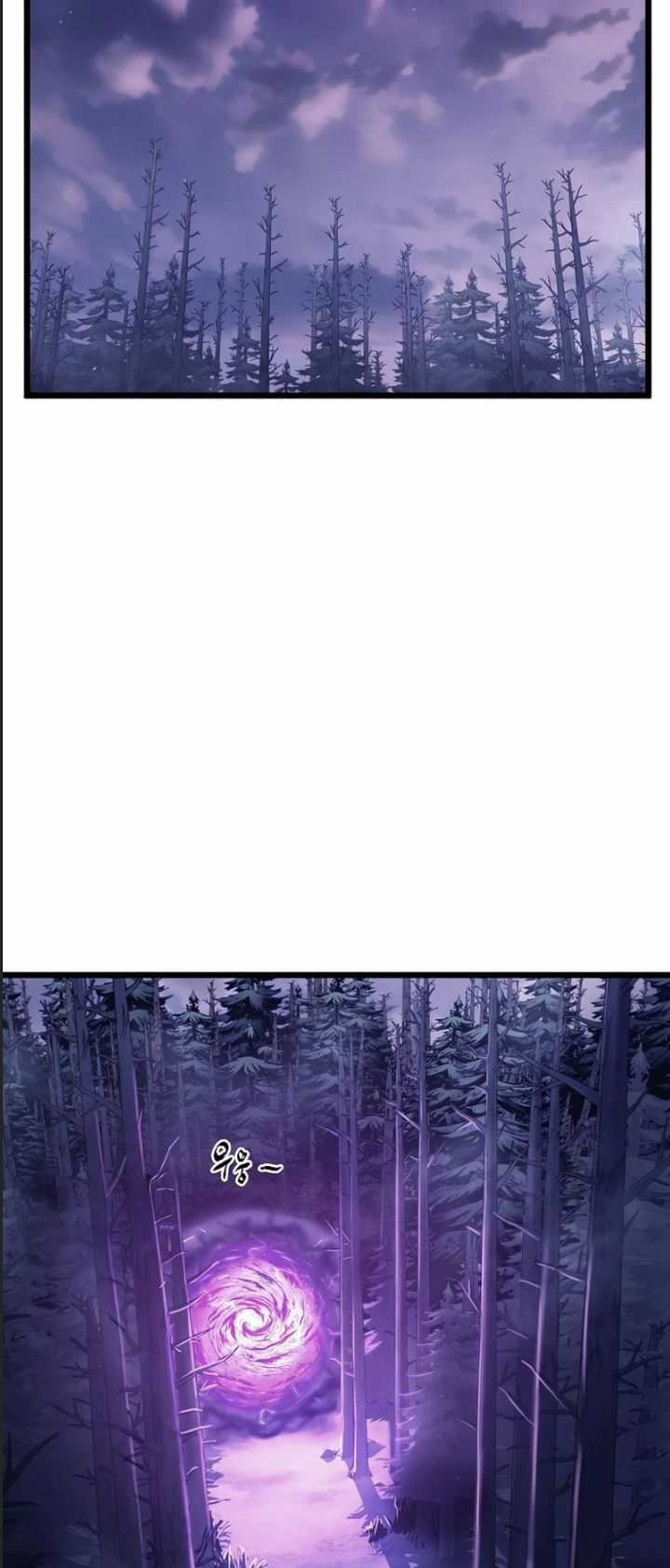 Đăng Nhập Murim - Chương 199 - Trang 14