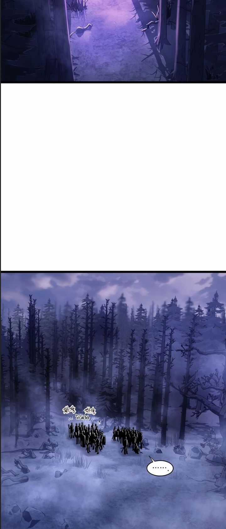 Đăng Nhập Murim - Chương 199 - Trang 15