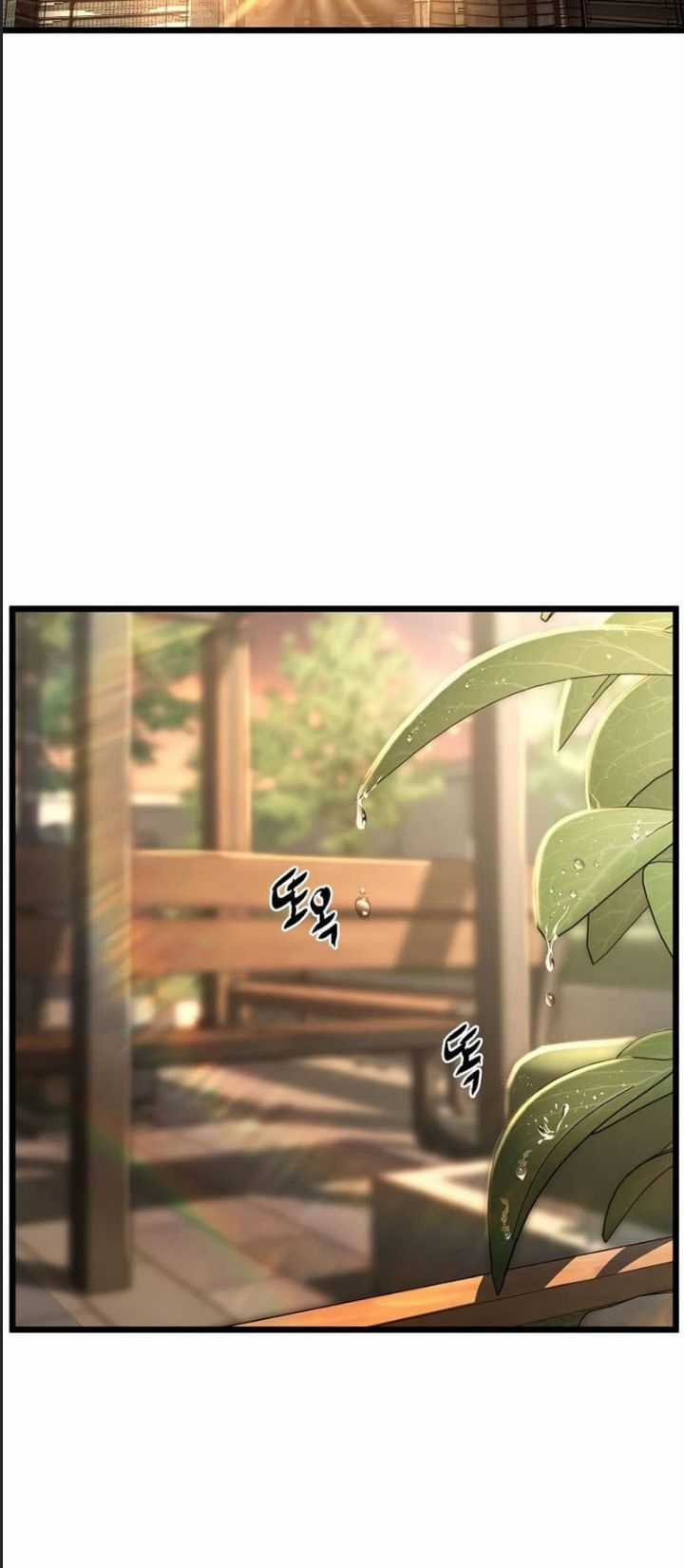 Đăng Nhập Murim - Chương 199 - Trang 3