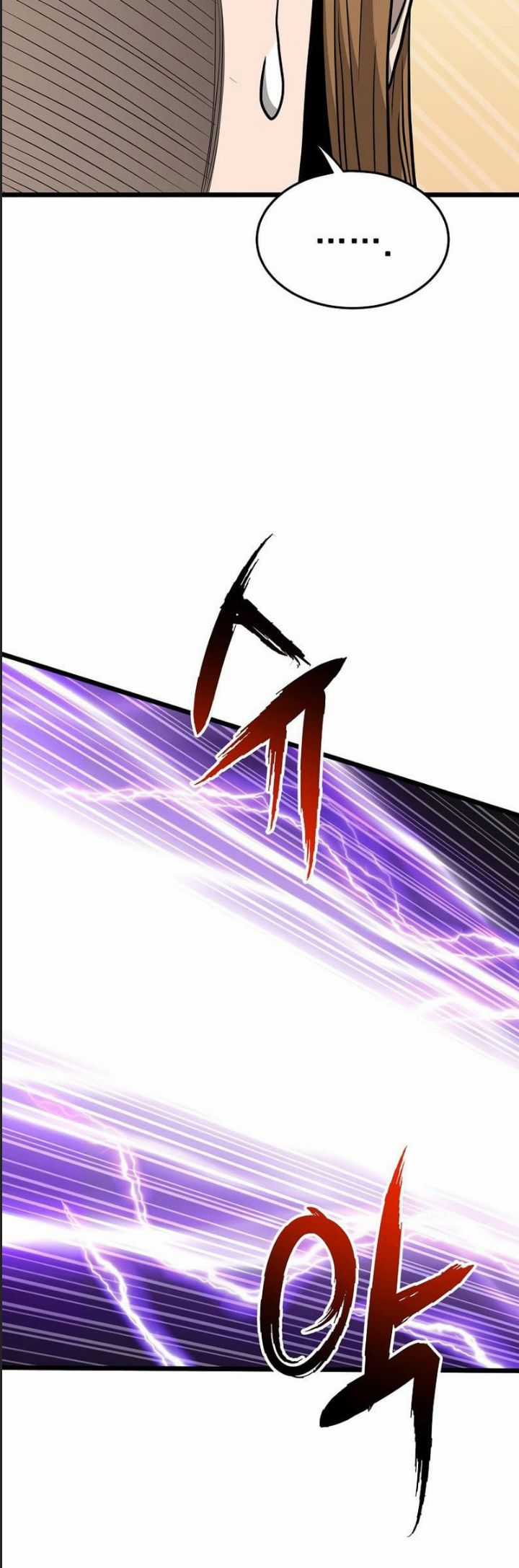 Đăng Nhập Murim - Chương 199 - Trang 64