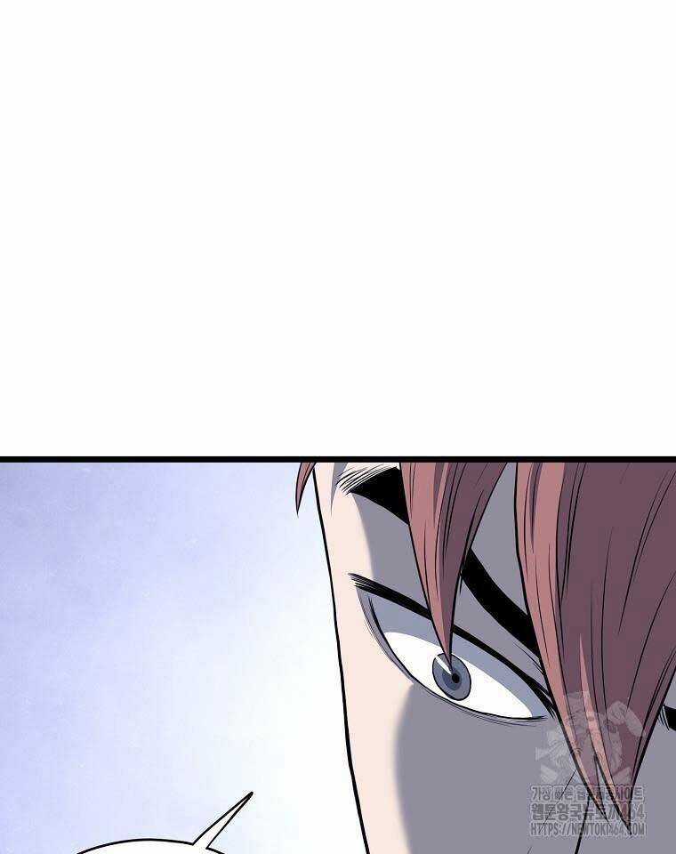 Đăng Nhập Murim - Chương 201 - Trang 27