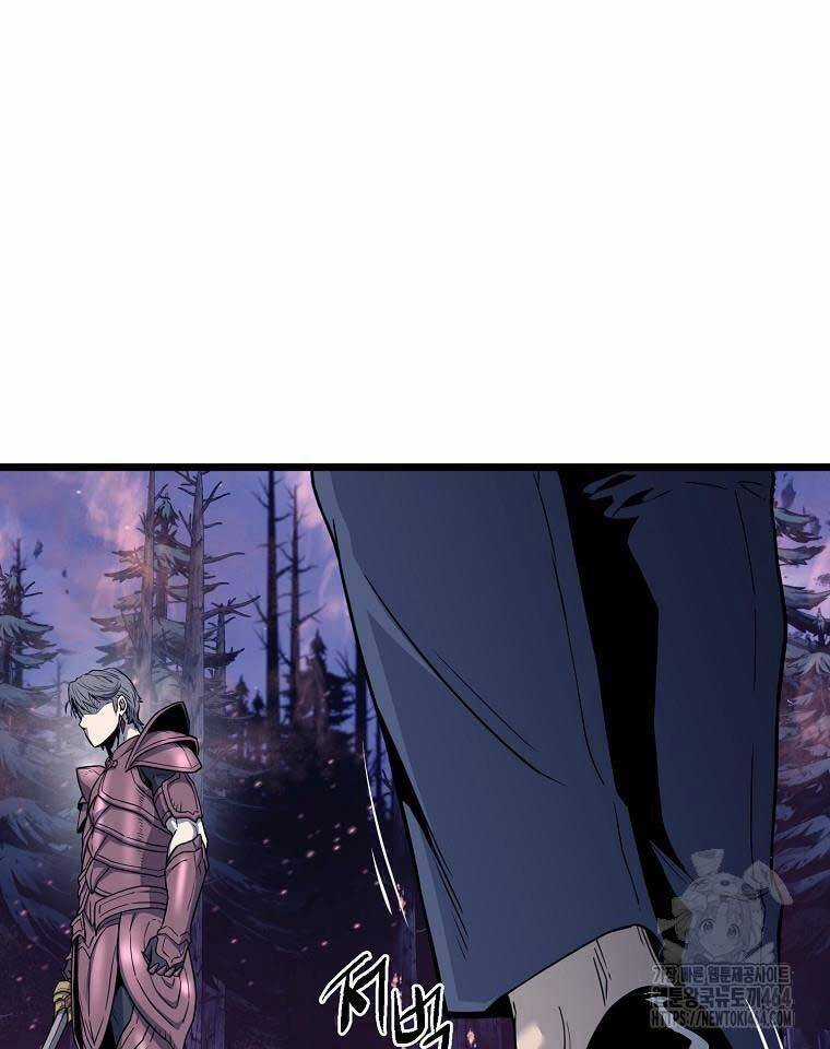 Đăng Nhập Murim - Chương 201 - Trang 54